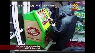 Рыбалка у терминала форум