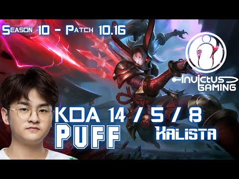 IG Puff KALISTA vs ASHE ADC - Patch 10.16 KR Ranked