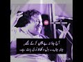 Aaj Jao Na Bechain Karke Mujhe Nusrat Fateh Ali Khan Qawali MZH STUDIO