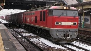 preview picture of video '【JR貨物】EF510形8号機 コンテナ列車の到着と発車(着雪) Snow&Freight Train(JRF)'