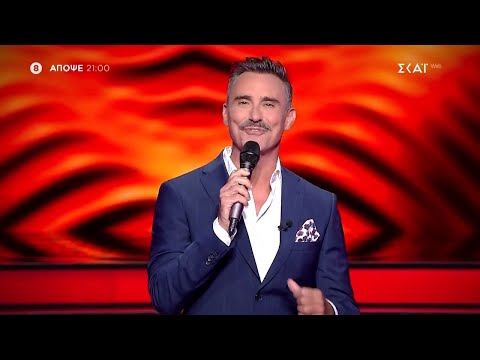 The Voice of Greece | Trailer | 04/10/2025