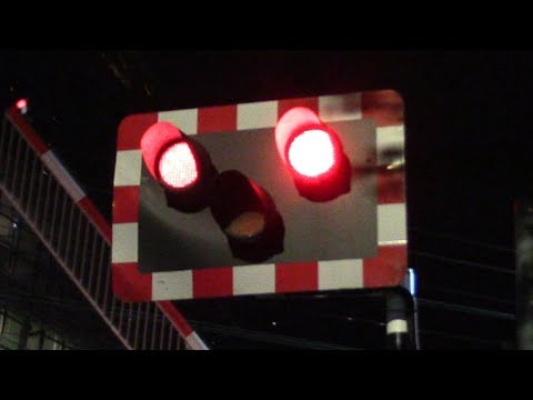 Railway Crossing - Lansdowne Road, Dublin