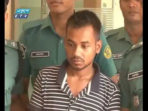 শিক্ষা উপমন্ত্রী সেজে প্রতারণা: এক তরুণ গ্রেপ্তার