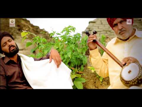 Maawan Labdiyan Nahi | GURI DHALIWAL | EKJOT Films | Latest Punjabi Song 2016