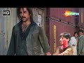 Jaanwar Climax मैं आपके बिना नहीं जी सकता बाबा Aks