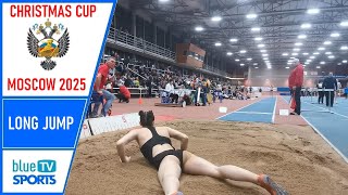 Long Jump • Christmas Cup 2025