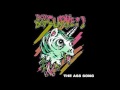 Dot Dot Curve The Ass Song HD