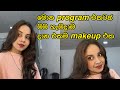 Simple makeup tutorial- Yohani Hettiarachchi