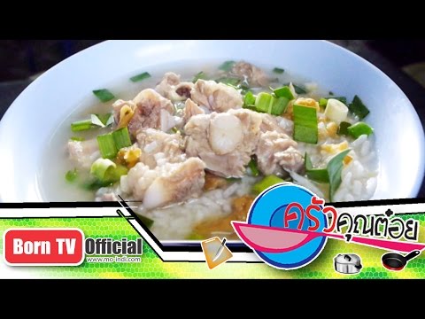 Exciter สำหรับการเยียวยาผู้หญิงพื้นบ้าน หัวฉีดสำหรับการเพิ่มความหนาของสมาชิก