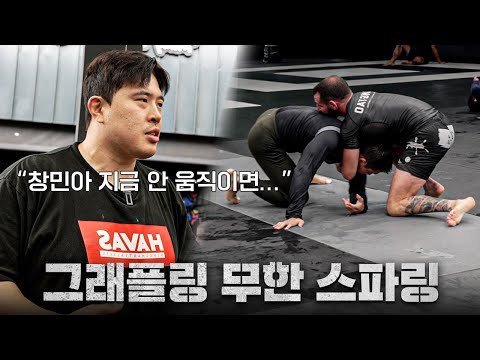 그래플러로 변신 중인 윤창민 ㅣEP.3 스턴건 태국 파이트 캠프