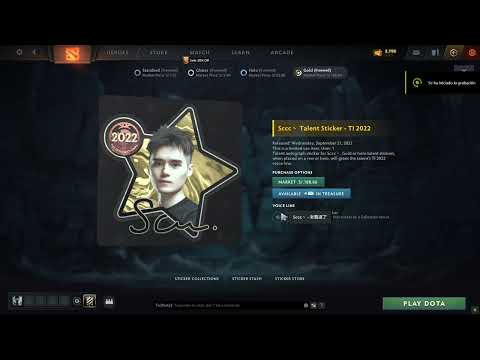 Sccc ` chinese talent voice line 2022 dota 2