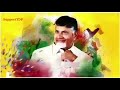 Chandra Babu Naidu WhatsApp Status