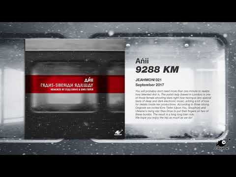 Ańii -  9288KM [JEAHMON!]