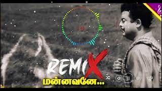 Download lagu Mannavane Azhalama kanneerai remix #remix mp3