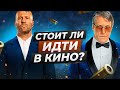 Видеообзор Операция «Фортуна»: Искусство побеждать от JUST ILYA