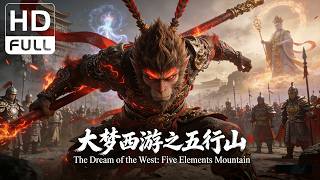 Download lagu Marble Mountains | Costume Drama/Wuxia/Comedy Movie (Full HD/ENG SUB) mp3
