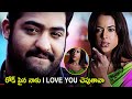 Jr Ntr Sameera Reddy Telugu Ultimate Movie Love Scene Jr NTR Telugu Movies Tollywood Pictures
