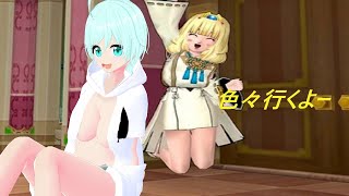 ドラクエ10　防衛軍とコロシアム[新人Vtuber]