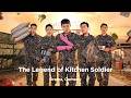 Trailer [Subtitled]