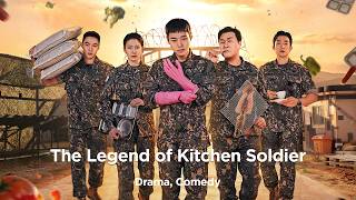 The Legend of Kitchen Soldier (2026) Trailer [ENG SUB]