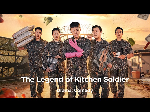 Trailer [Subtitled]