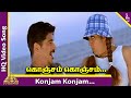 Konjum Konjum Video Song 123 Movie Songs Prabhu Deva Jyothika Raju Sundaram Deva