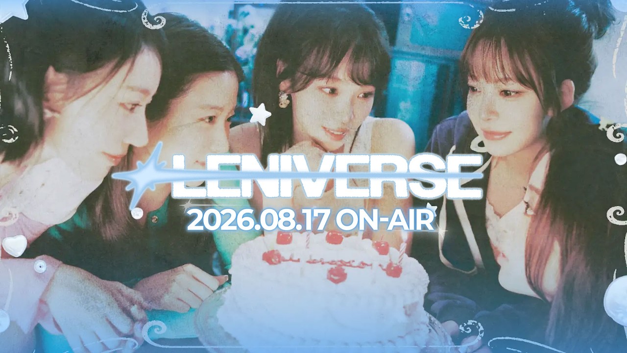 [LENIVERSE] Time To CELEBRATE! 르니버스 시즌 7로 컴백! l TEASER