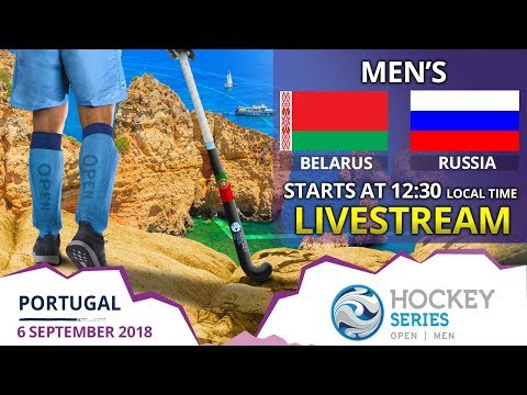 Belarus v Russia | 2018 Men’s Hockey Series Open | FULL MATCH LIVESTREAM