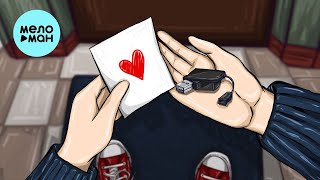 Драгни - Горы из шоколада (Single 2023)