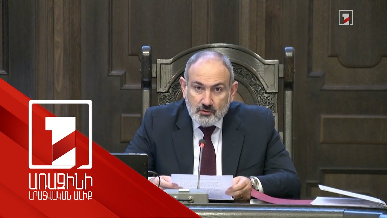 The geopolitical ambitions of Azerbaijan continue to threaten the security and stability of the South Caucasus, Pashinyan says