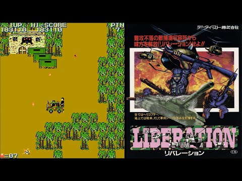 Liberation youtube-video