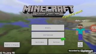 Игры Майнкрафт (minecraft) онлайн – играть бесплатно...