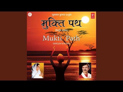 Download Rakesh Mehta - Hansa Nikal Gaye Pinjre Se, Khali Padi Rahi Tasveer MP3