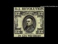 DJ Revolution - The Backbone ft. Krondon, Chase Infinite, Rasco, Planet Asia & more (description)