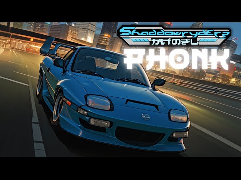 RACING MUSIC 🎵DRIVING MUSIC 🎵 DRIFTING MUSIC 🎵 PHONK MUSIC Mix 3 🔰 JDM Car Culture Radio 🚙💨
