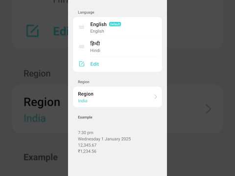 How to change language in oppo  all phone? #shorts👈👍