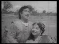 Masila Nilave Nam AMBIGAPATHI 1957 Tamil