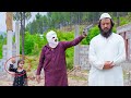 Prayer saves you from every trouble. new short Film By Kpk Vines Vlogs
