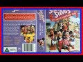 Disney Sing Along Songs Let S Go To Disneyland Paris HD