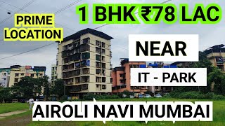 1 BHK flat for sale in Airoli 10 Minute Airoli Station 7506936313 #1bhk