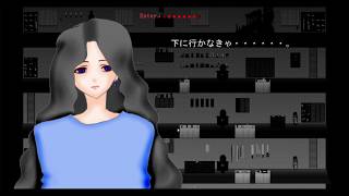 ビビりながら下に降りていきます【Fallー落ちるー】