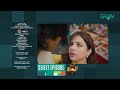 Akhara Ep 2 Teaser Presented By Cadbury Dairy Milk Digitally Powered By Master Paints