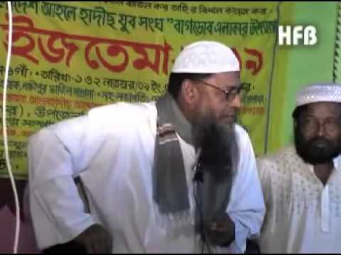 Asadullah Al Ghalib Giving Lecture at Nawga | 20-Oct-2009