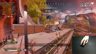 Apex Legends
