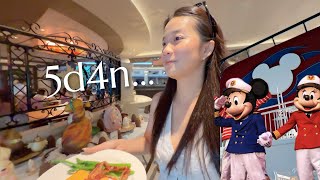 Download lagu HOW I SPENT my 5D4N on DISNEY CRUISE SINGAPORE to nowhere *worth or not?* 陪我去上迪士尼探險號 [VLOG] mp3
