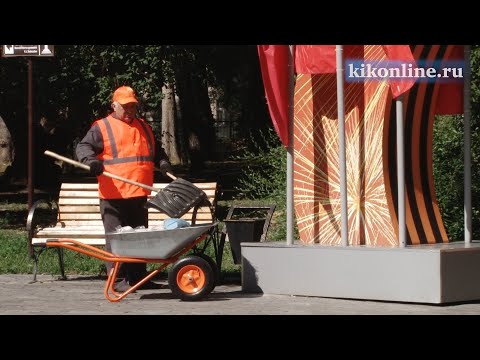 � ������ � ������� �������� ������