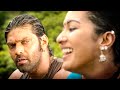 Arya Catherine Tresa Romantic Scene Kadamban Movie Best Romantic Scene