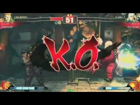 SF4:Azaryuna (Ve),Anahori (Vi),Yoshiwo (Gu) vs Yasuda (Ch),Hokuto (Ru),Eetoro (Sa) (Part 2)