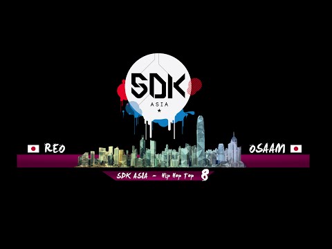 SDK ASIA 2015 Top 8 Hip Hop - REO Vs OSAAM "Organzined by Jamcityhk Limited"