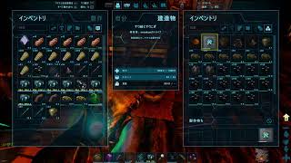 ARK